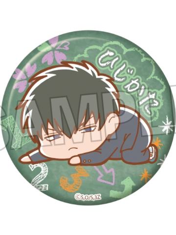 土方十四郎-3年Z班银八老师 慵懒趴趴闪吧唧
