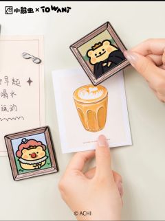 今天决定做个坏人-资料图