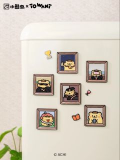 今天决定做个坏人-资料图