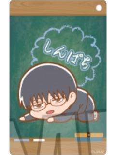 志村新八-3年Z班银八老师 慵懒趴趴挂件