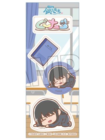 桂小太郎-3年Z班银八老师 慵懒趴趴贴纸