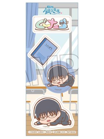志村新八-3年Z班银八老师 慵懒趴趴贴纸