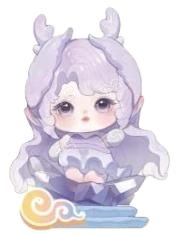 西海龙王·紫泡泡-特殊款