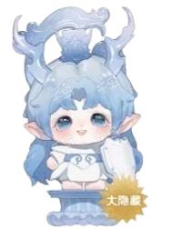 东海龙王·沧溟-大隐藏