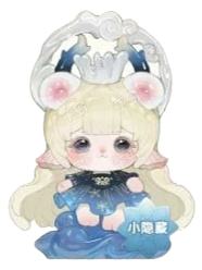 圣洁龙母·御水-小隐藏