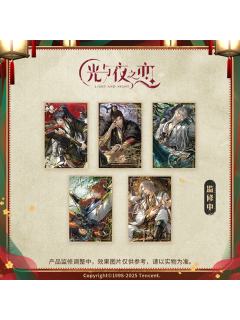 灼灼金帐栖系列光刻色纸