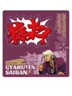牙琉响也3(贴纸)-潮玩星球主题店单领周边
