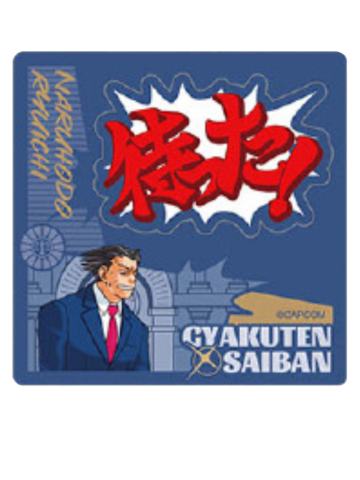 成步堂龙一3(贴纸)-潮玩星球主题店单领周边