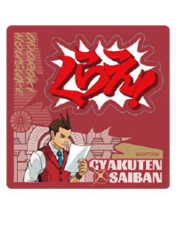 王泥喜法介2(贴纸)-潮玩星球主题店单领周边