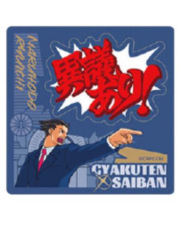 成步堂龙一1(贴纸)-潮玩星球主题店单领周边
