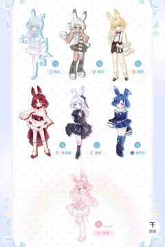 气象星语系列-资料图