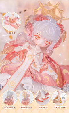 交响诗系列-资料图