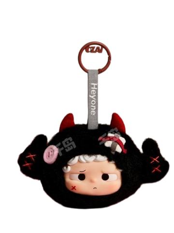 E赏-恶魔庇护毛绒挂件