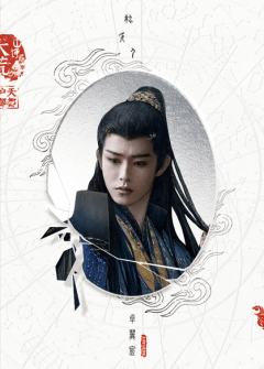 一页梦霓裳-03