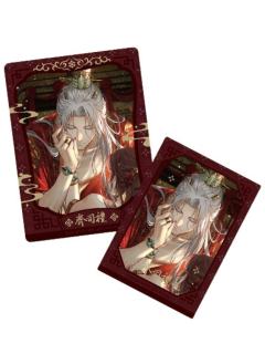 齐司礼(二段)-灼灼金帐栖系列纪念卡组