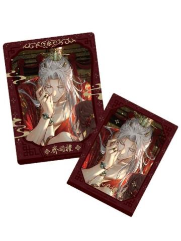 齐司礼(二段)-灼灼金帐栖系列纪念卡组
