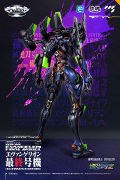 CCS 铁魄系列 EVA最终号机 [ ULTIMUS EDITION ]-资料图