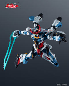GUNDAM UNIVERSE gMS-Ω GQuuuuuuX-资料图