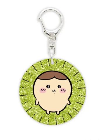 栗子馒头-闪闪亮钥匙扣扭蛋第四弹