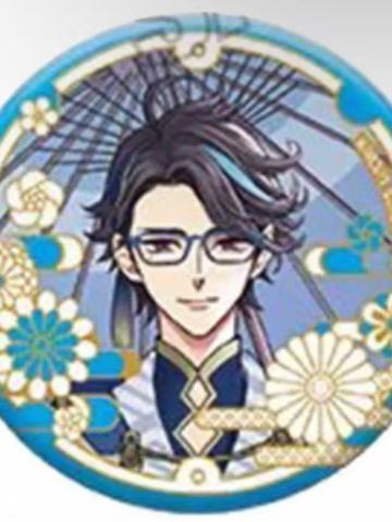 朝日奈梓-和服十五周年吧唧