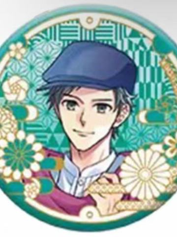 朝日奈昂-和服十五周年吧唧