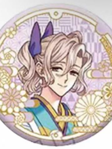 朝日奈琉生-和服十五周年吧唧