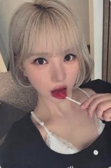 ms2.0线下 河