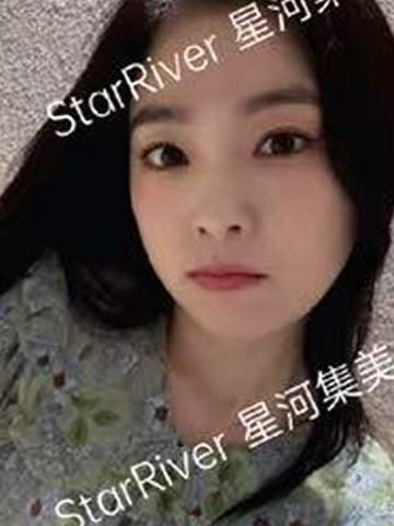 星河签售2.0姐