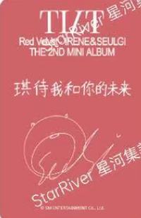星河签售2.0七-资料图