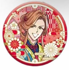 朝日奈光-和服十五周年吧唧