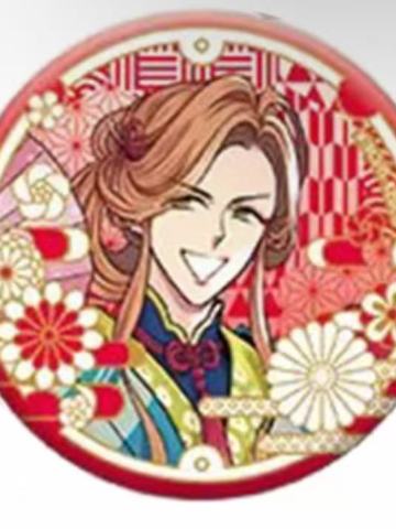 朝日奈光-和服十五周年吧唧
