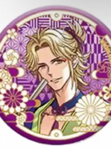 朝日奈要-和服十五周年吧唧