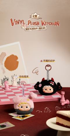 星赏-小剧场“剧中人系列-资料图