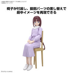 Figure-rise Standard 蒂法·雅蒂尔-资料图