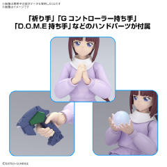 Figure-rise Standard 蒂法·雅蒂尔-资料图