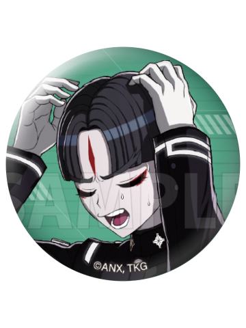 丸子乐B-发售100日后纪念抽赏kuji