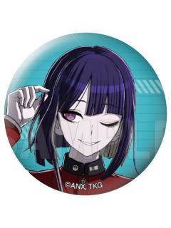 九十九今马C-发售100日后纪念抽赏kuji