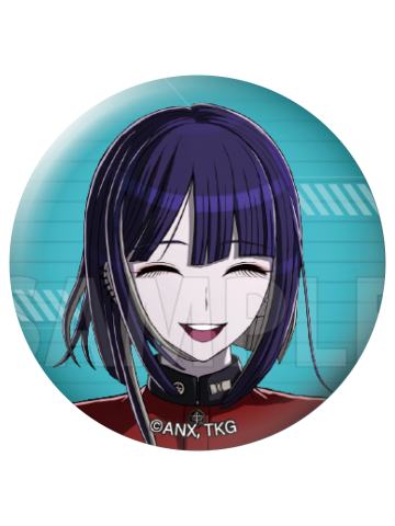 九十九今马D-发售100日后纪念抽赏kuji