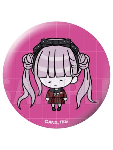 九十九过子E-发售100日后纪念抽赏kuji