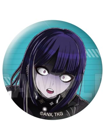 九十九今马B-发售100日后纪念抽赏kuji