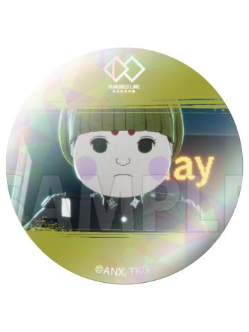 银崎晶马(闪)-发售100日后纪念抽赏kuji