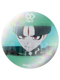 丸子乐(闪)-发售100日后纪念抽赏kuji