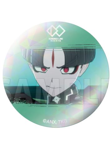 丸子乐(闪)-发售100日后纪念抽赏kuji