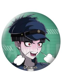 丸子乐D-发售100日后纪念抽赏kuji