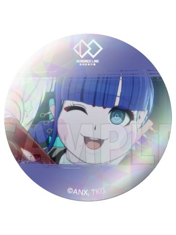 丧白萌子(闪)-发售100日后纪念抽赏kuji