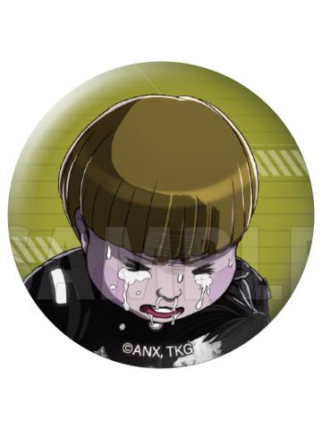 银崎晶马B-发售100日后纪念抽赏kuji