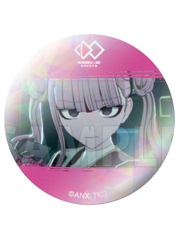 九十九过子(闪)-发售100日后纪念抽赏kuji