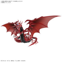 Figure-rise Standard Amplified -三幻神降临- 欧西里斯之天空龙