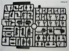 Variable Infinity GA?GAN01?阳光人L?-资料图