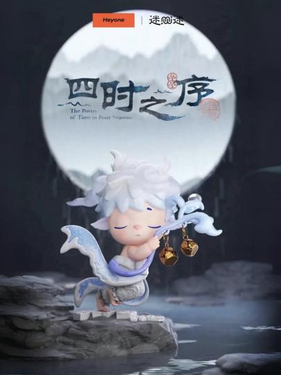 MIMI-1